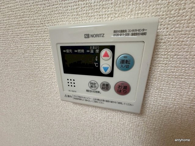 サンロイヤル柴島パート2　仲介手数料無料の内装