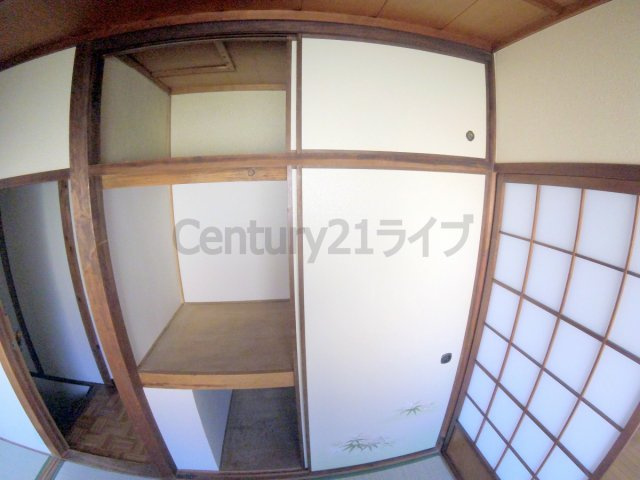 【収納】 | みずほ荘