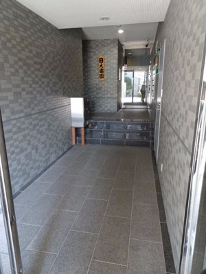 【エントランス】 | パルクレール日之出 | パルクレール日之出