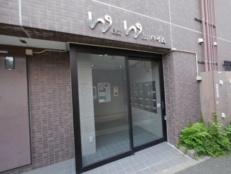 【エントランス】