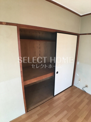 【収納】 | シャルム中島 | 同型タイプ