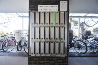 【その他共用部分】 | 集合ポスト