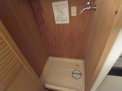 【設備】 | ネオマイム横浜台町 | 室内洗濯機置場