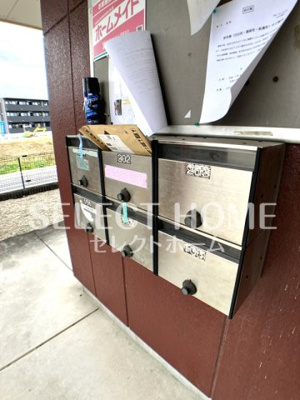 【その他共用部分】 | ベルアベニュー