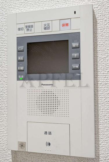【設備】 | ベリー海老江