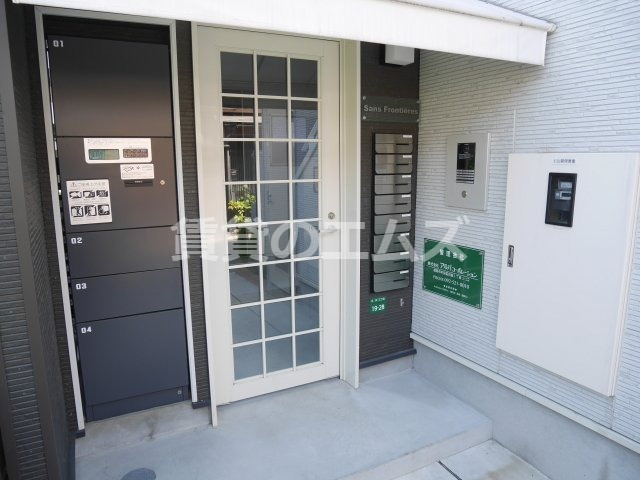 【セキュリティ】 | サンフロンティエール | サンフロンティエールのオートロック