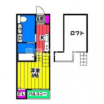 【間取り】 | サンフロンティエール | サンフロンティエールの間取り