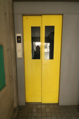 【その他共用部分】 | オアシス21