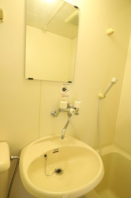 【洗面所】 | オアシス21