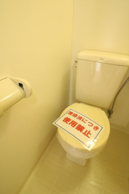 【トイレ】 | オアシス21