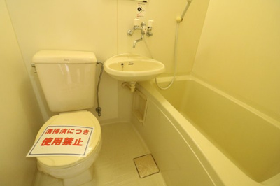 【浴室】 | オアシス21