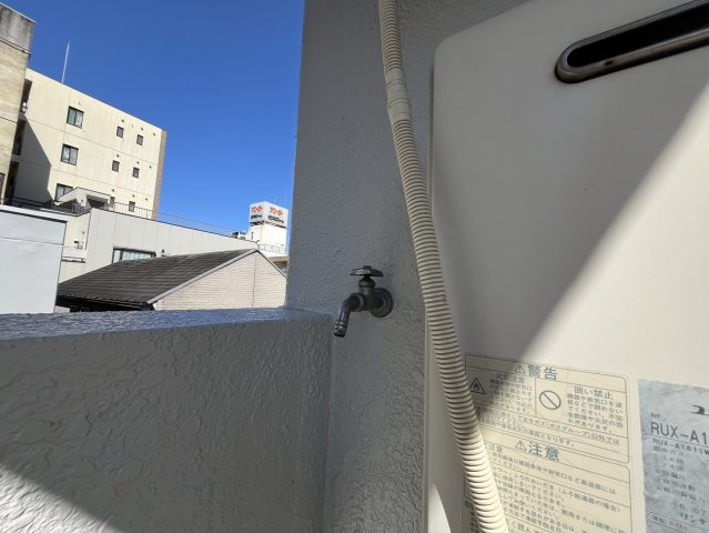 上前津ハイツ｜名古屋市の賃貸ならMy賃貸の展望|上前津ハイツ