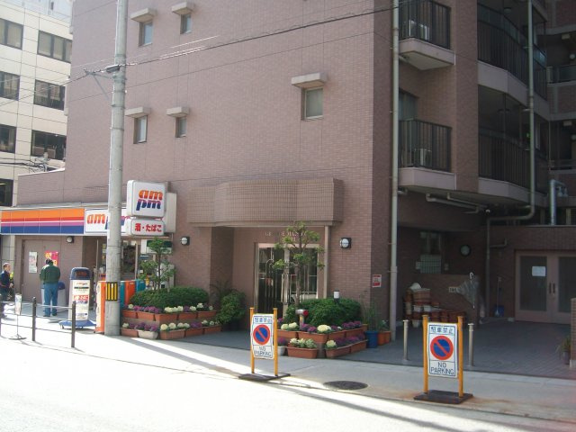 【エントランス】