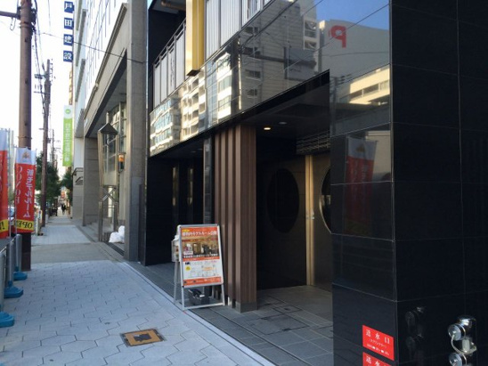 【エントランス】