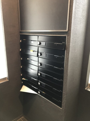 【その他共用部分】 | ラ・ヴィラッジオ西葛西 | 集合ポスト