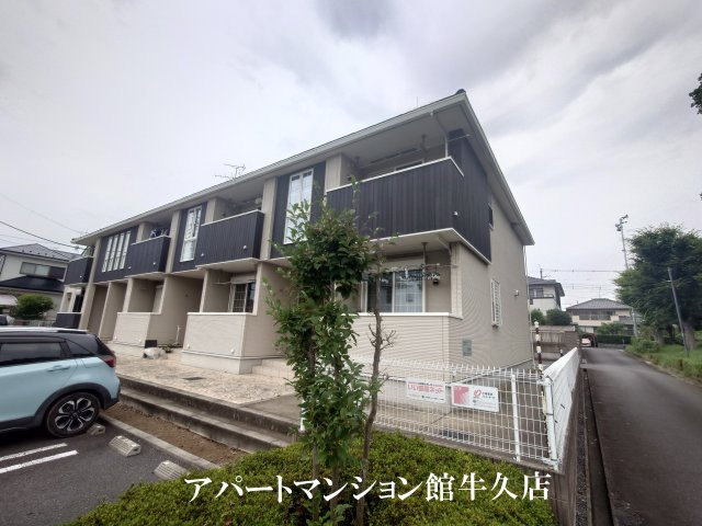 パークサイド・テラス