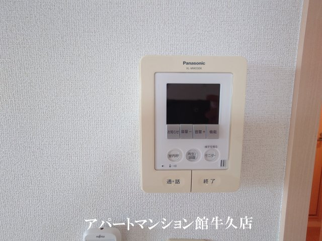 パークサイド・テラスのセキュリティ