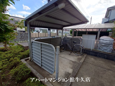 【その他共用部分】 | パークサイド・テラス