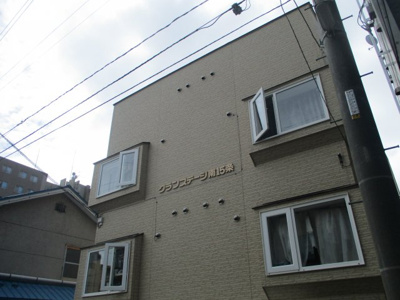 【外観】 | グランステージ南１５条