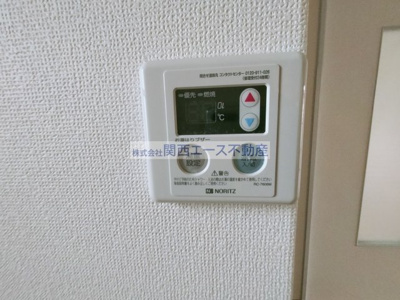 【設備】 | ヴェルディハイツ