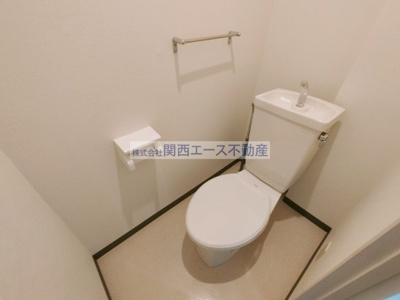 【トイレ】 | ヴェルディハイツ