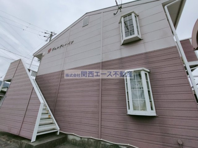  | ヴェルディハイツ