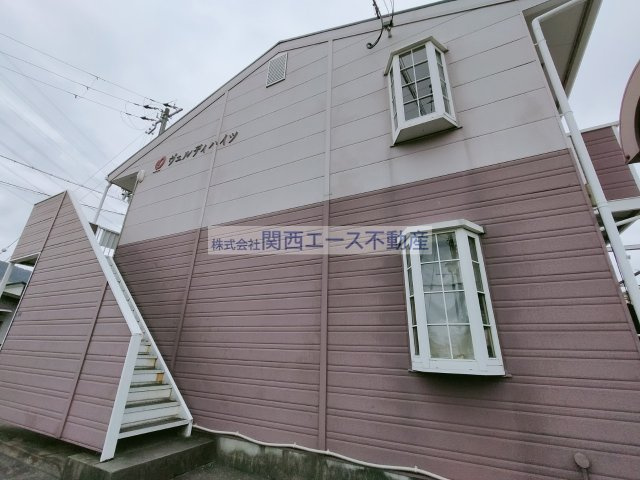  | ヴェルディハイツ