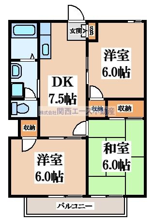 【間取り】 | ヴェルディハイツ