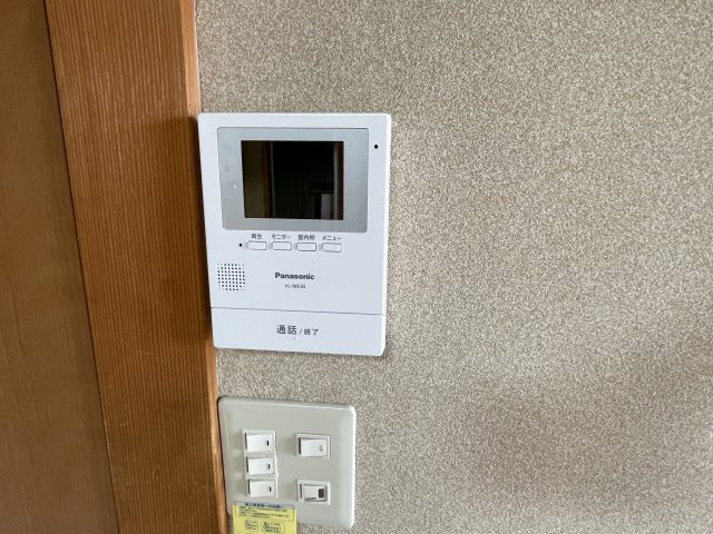 ハイツ進和の設備|テレビモニター付きインターホン