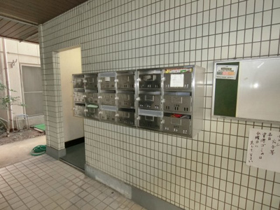 【その他共用部分】 | あぱるとまん堀切No.3