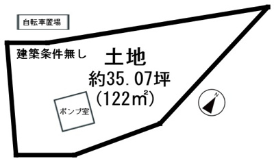  | 本宮２丁目