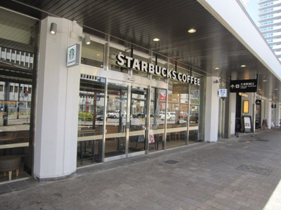【その他】 | 本宮２丁目 | スターバックス駅前