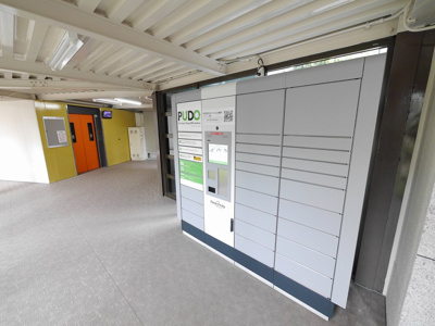 【設備】 | 芦屋浜高層（若葉）