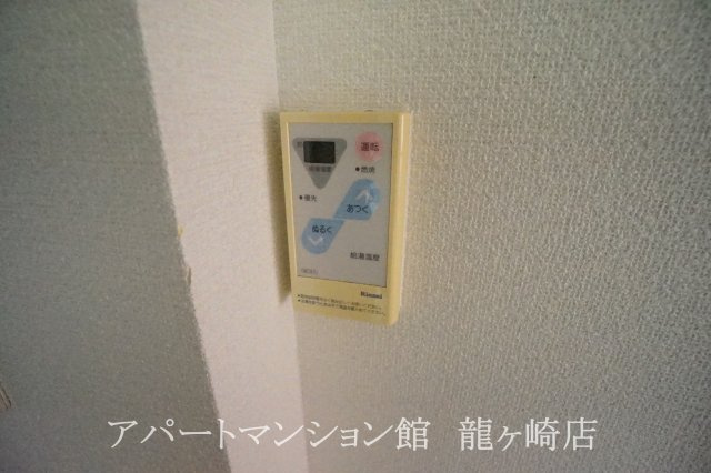 ヘイワハイツの設備