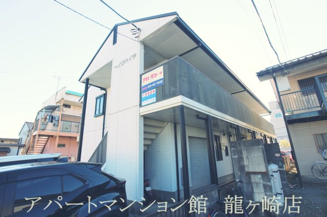 ヘイワハイツの外観