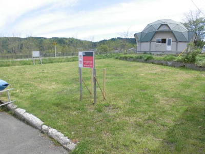 【外観】 | 大館市長坂字下岱80-11・売地