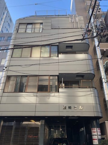 波崎ビル