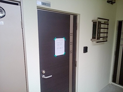 【玄関】 | ＧＲＡＮＦＩＫＡ（グランフィーカ） | ※退去前の為、写真と現状が異なる場合がございます