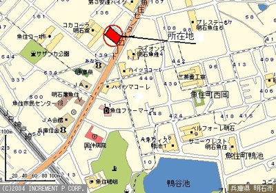 【地図】 | ハリマビル