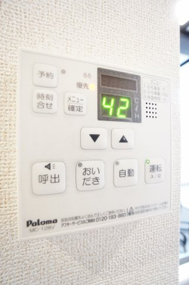 【設備】 | Ｙ´s one