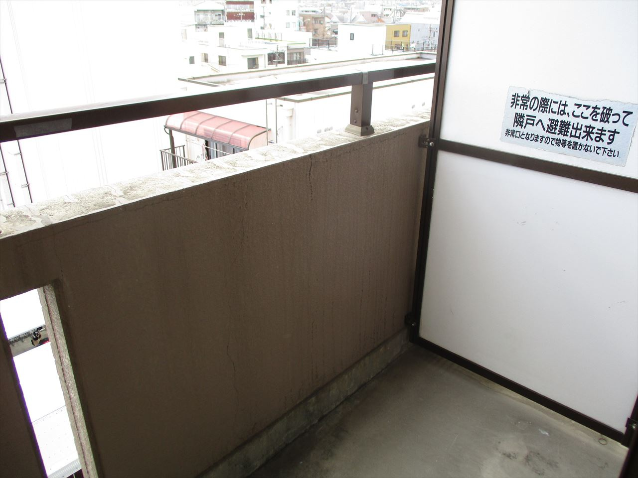 CASTLEワタナベ｜名古屋市の賃貸ならMy賃貸のバルコニー|CASTLEワタナベ