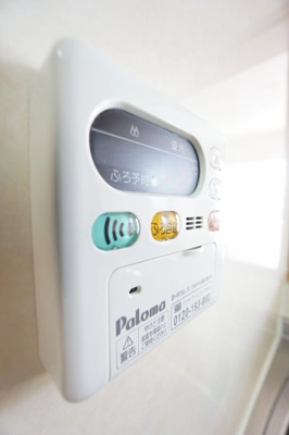 【設備】 | エアリーⅢ