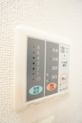 【設備】 | エアリーⅢ