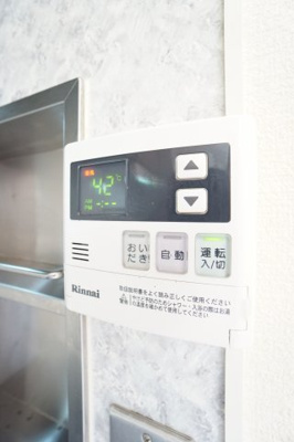 【設備】 | フェニックスB