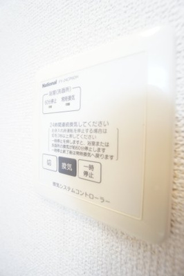 【設備】 | プチ・メゾンK&K | ※同物件・同タイプの写真です