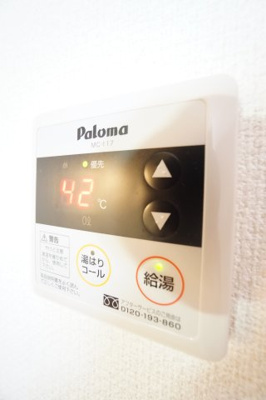 【設備】 | プチ・メゾンK&K | ※同物件、同タイプのお部屋です