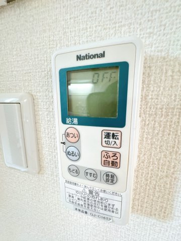 【設備】 | ピュアパレス