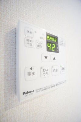 【設備】 | バードネイチャーC棟