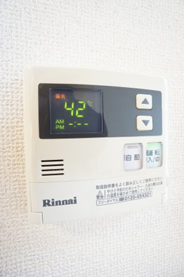 【設備】 | グリーンコート貝塚3号館