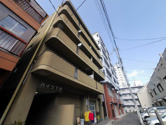 ハイツ下沢
